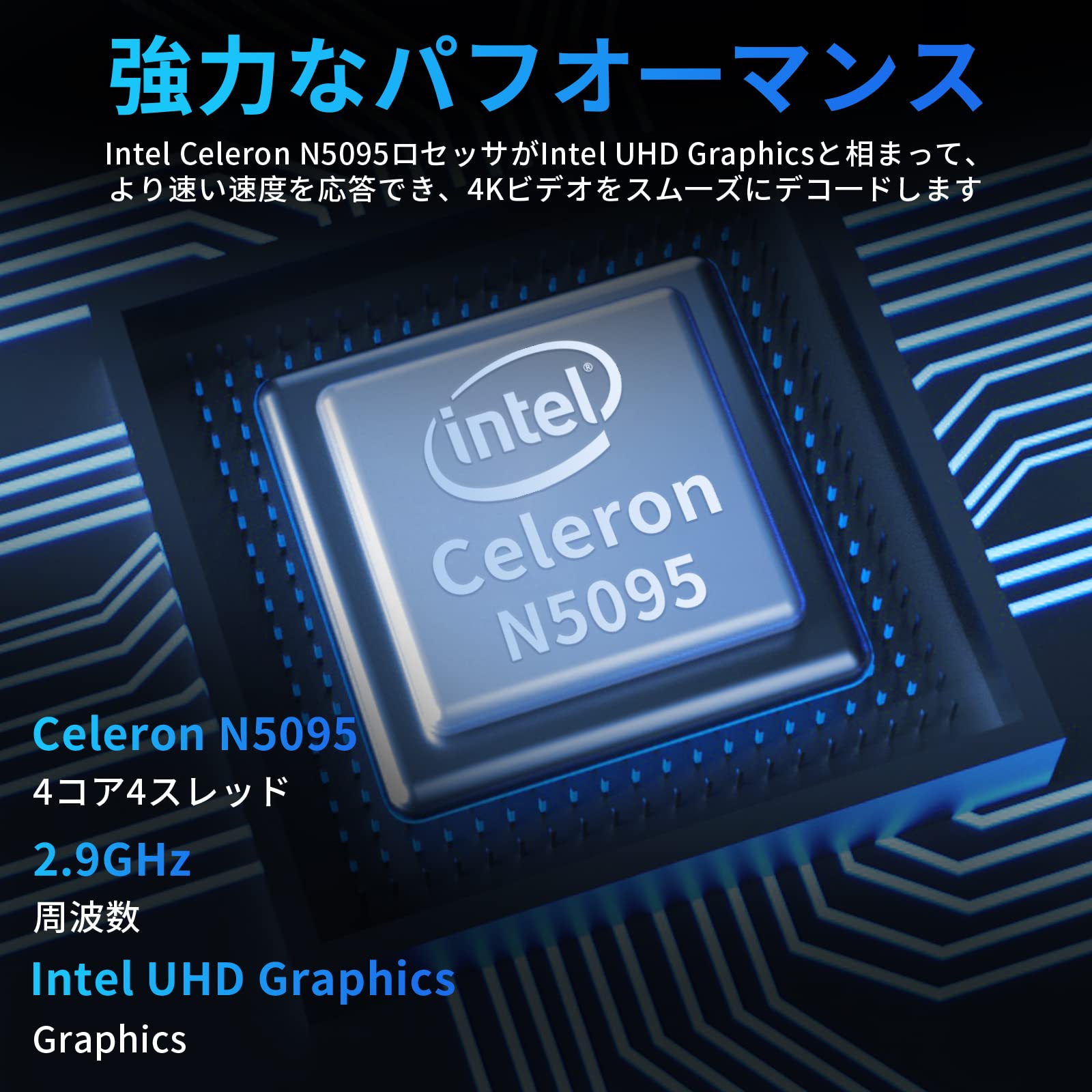 2in1タブレットノートパソコン 13インチ 2K Amazon.co.jp: BINTEC 2in1 タブレットPC・13インチ WQHD 2K